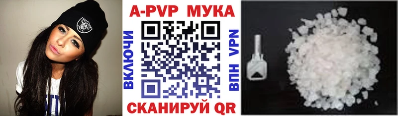 нарко площадка клад  где купить   OMG ссылки  Качканар  APVP кристаллы 