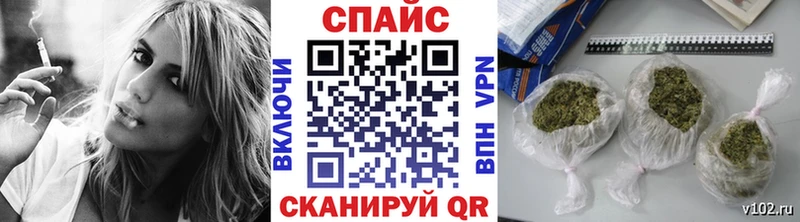 наркошоп OMG ссылка БУТИРАТ BDO 33% Качканар