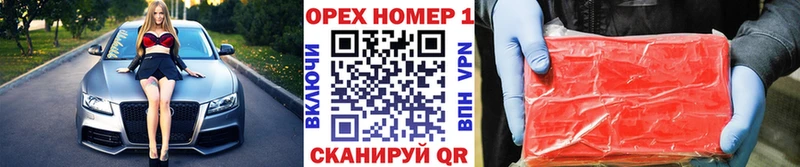 Cocaine FishScale mega как зайти Качканар