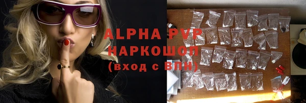 твердый Алзамай