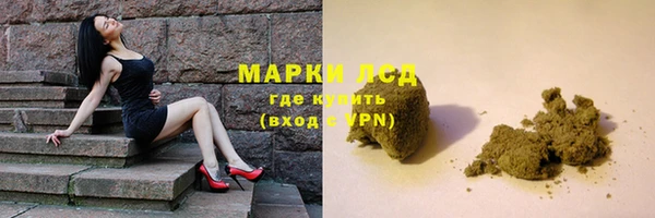 твердый Алзамай