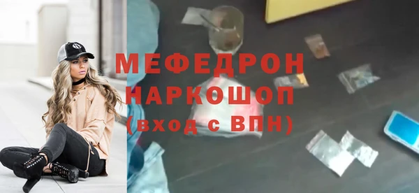 spice Сатка