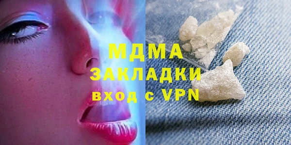 твердый Алзамай