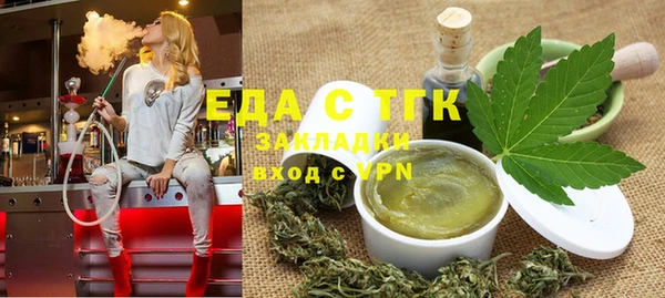 прущая мука Алексеевка