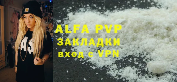 твердый Алзамай