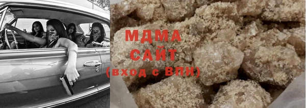 твердый Алзамай