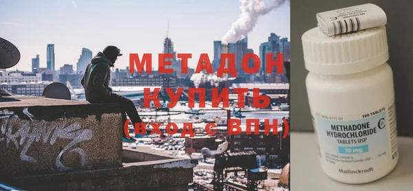 экстази Алексин