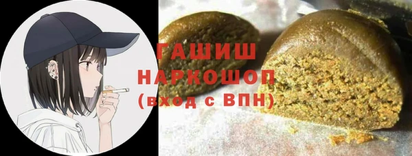 твердый Алзамай