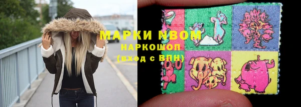 прущая мука Алексеевка