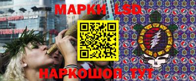 соль ск Краснодар