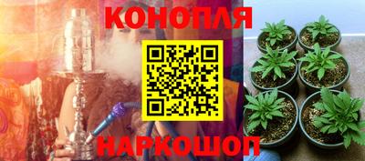 ALPHA PVP Краснокаменск