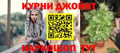 соль ск Краснодар