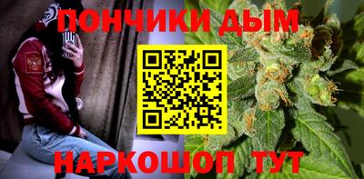 амфетамин Краснознаменск