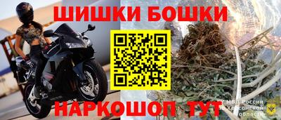 соль ск Краснодар