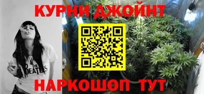 амфетамин Краснознаменск