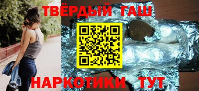 ALPHA PVP Краснокаменск
