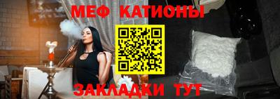амфетамин Краснознаменск