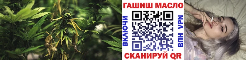 Дистиллят ТГК вейп с тгк Качканар