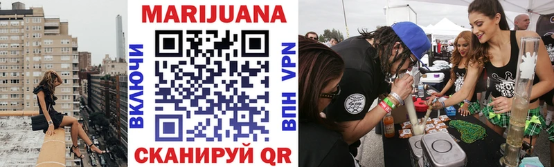 что такое наркотик  Качканар  Канабис THC 21% 